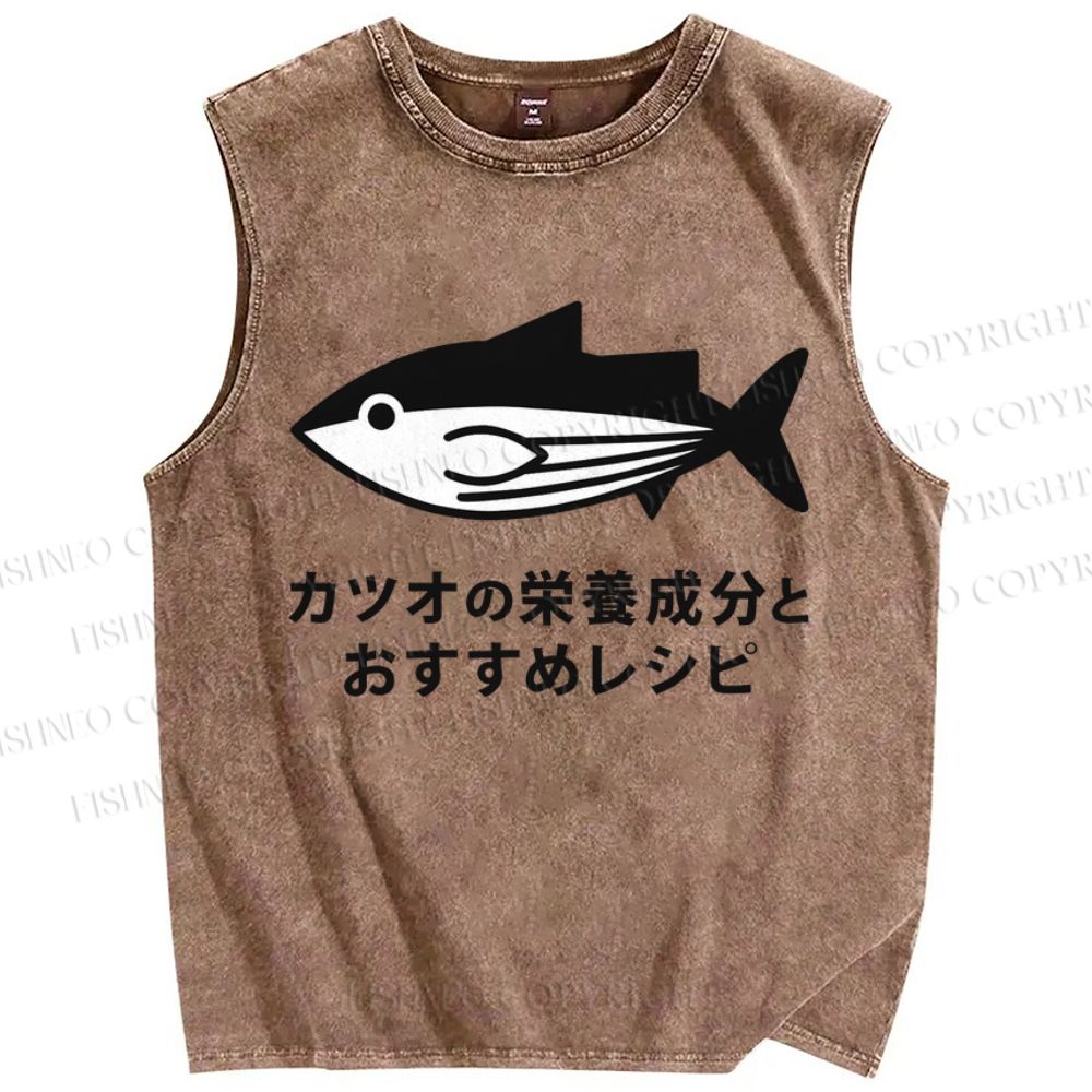 Unisex Bonito Printed Washed Tank Top