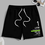 Yamanote Line Cotton Shorts