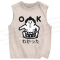 Unisex Japanese Sumo Printed Washed Tank Top