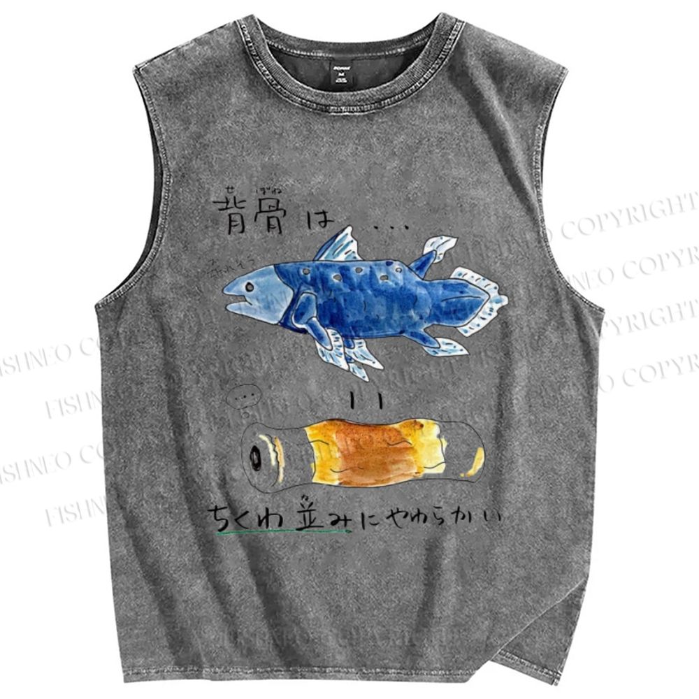 Unisex Fish Spine Printed Washed Tank Top