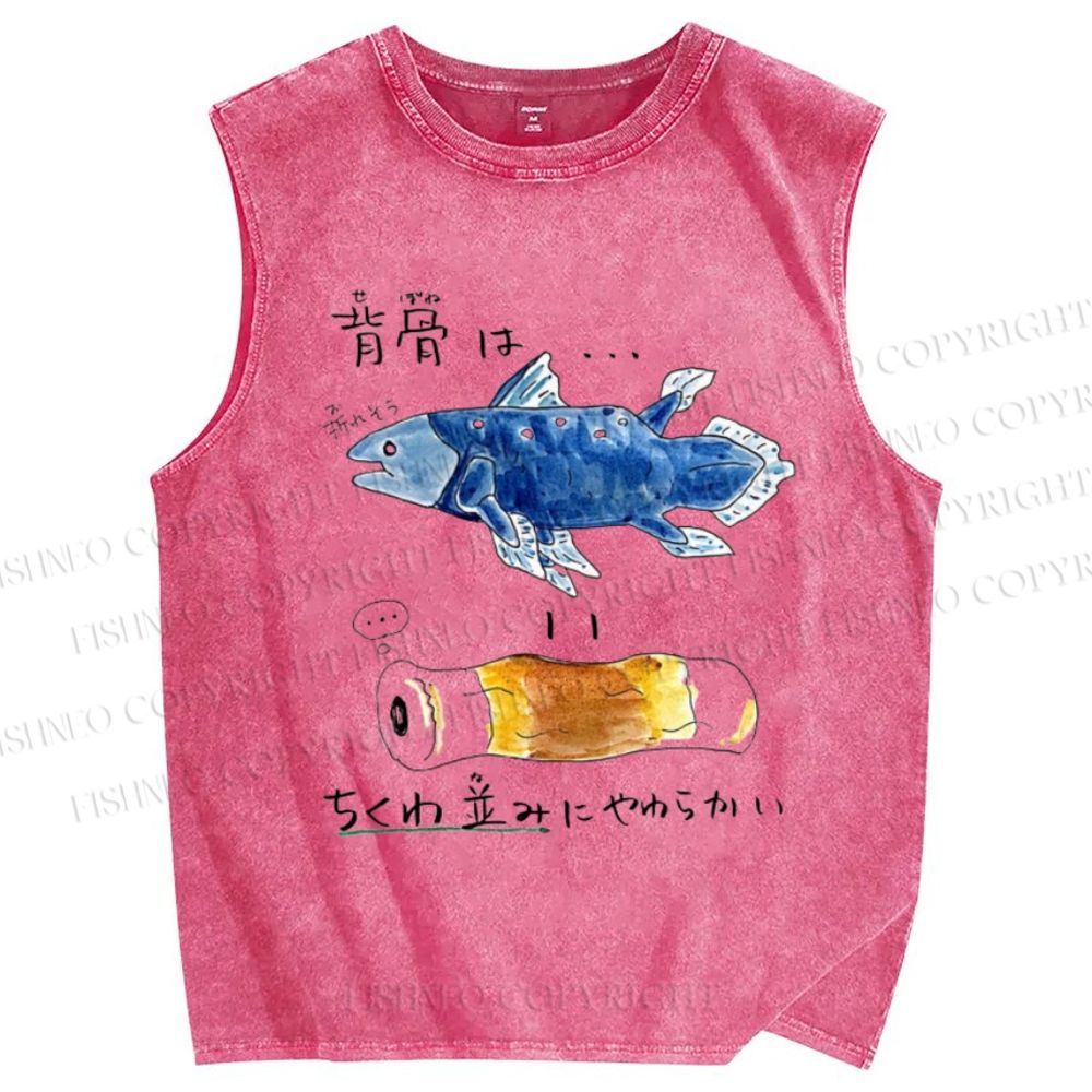 Unisex Fish Spine Printed Washed Tank Top