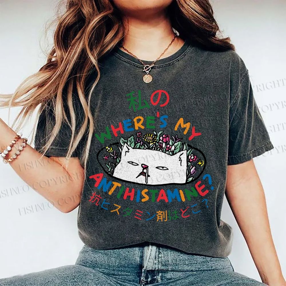 Unisex Where's My Antihistamine Printed Washed Tee