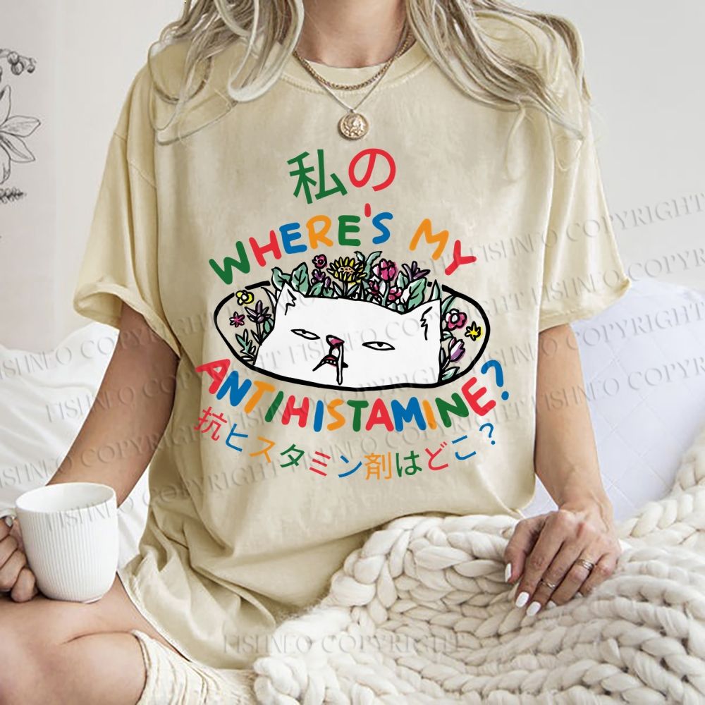 Unisex Where's My Antihistamine Printed Washed Tee