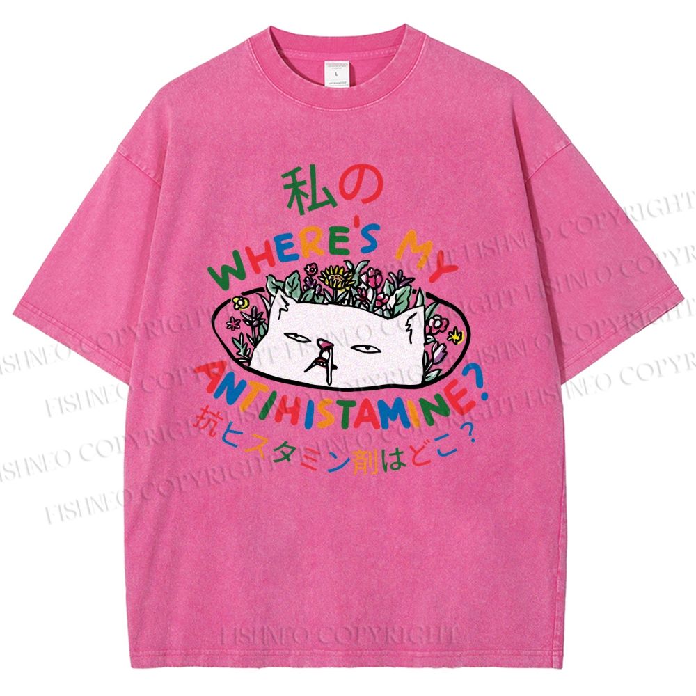 Unisex Where's My Antihistamine Printed Washed Tee