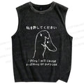Unisex Stupid Goose Funny Printed Washed Tank Top