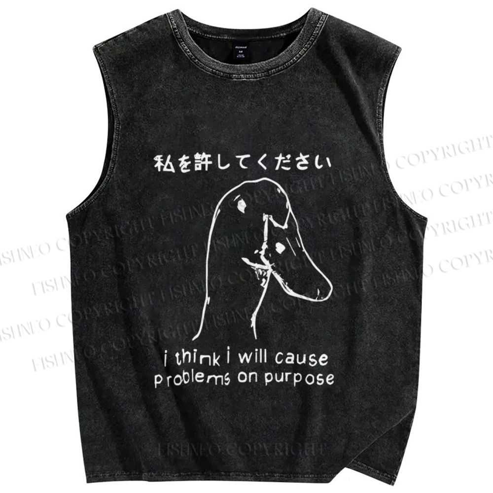 Unisex Stupid Goose Funny Printed Washed Tank Top
