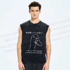 Unisex Stupid Goose Funny Printed Washed Tank Top
