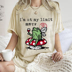 Unisex I'm At My Limit Printed Washed Tee