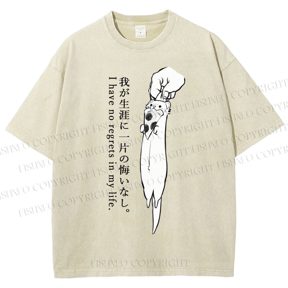 Unisex I Have No Regrets In My Life Printed Washed Tee