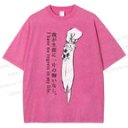Unisex I Have No Regrets In My Life Printed Washed Tee