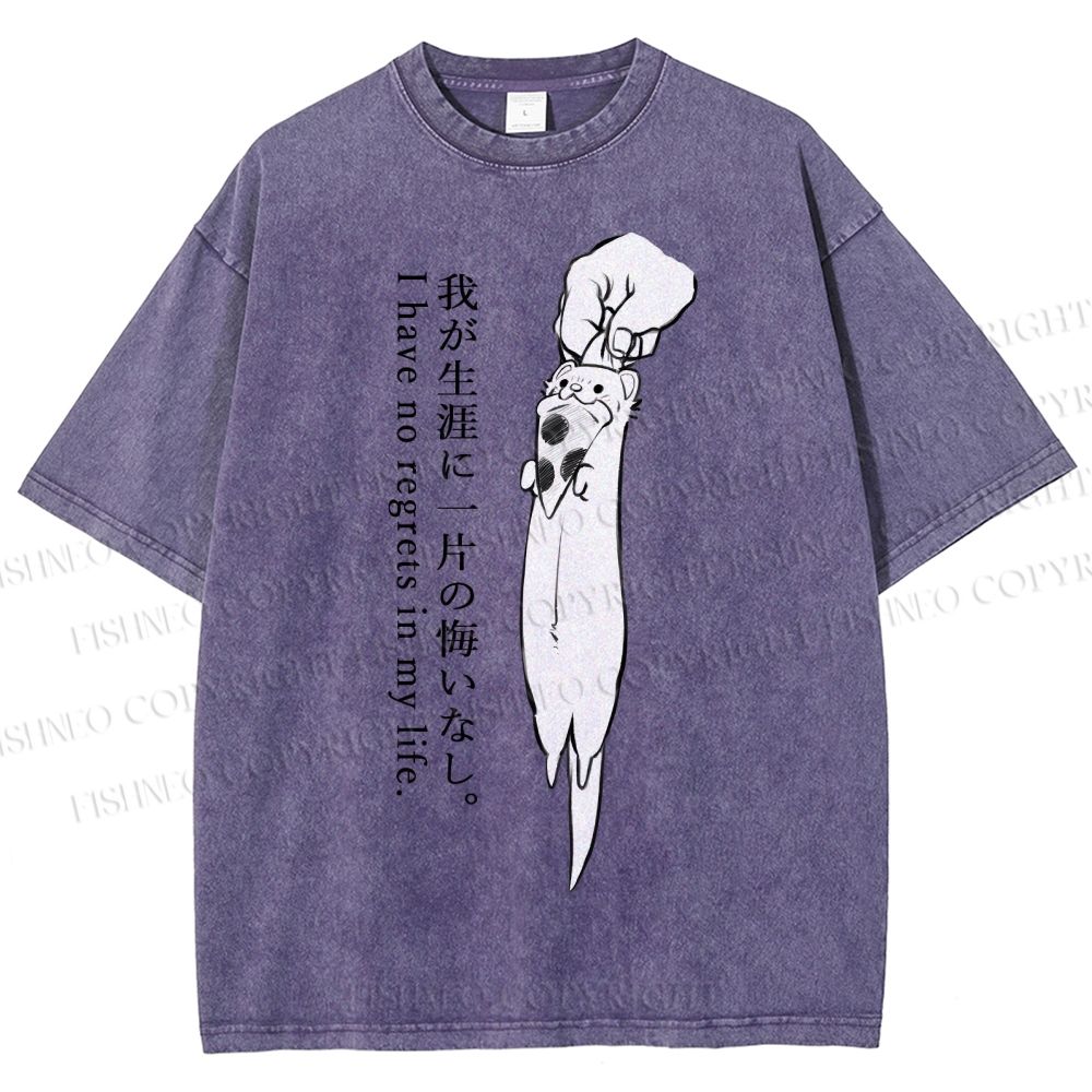 Unisex I Have No Regrets In My Life Printed Washed Tee