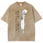 Unisex I Have No Regrets In My Life Printed Washed Tee