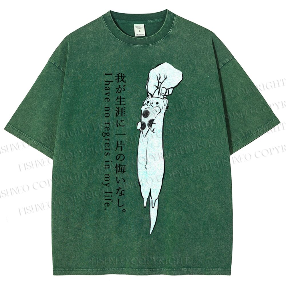 Unisex I Have No Regrets In My Life Printed Washed Tee