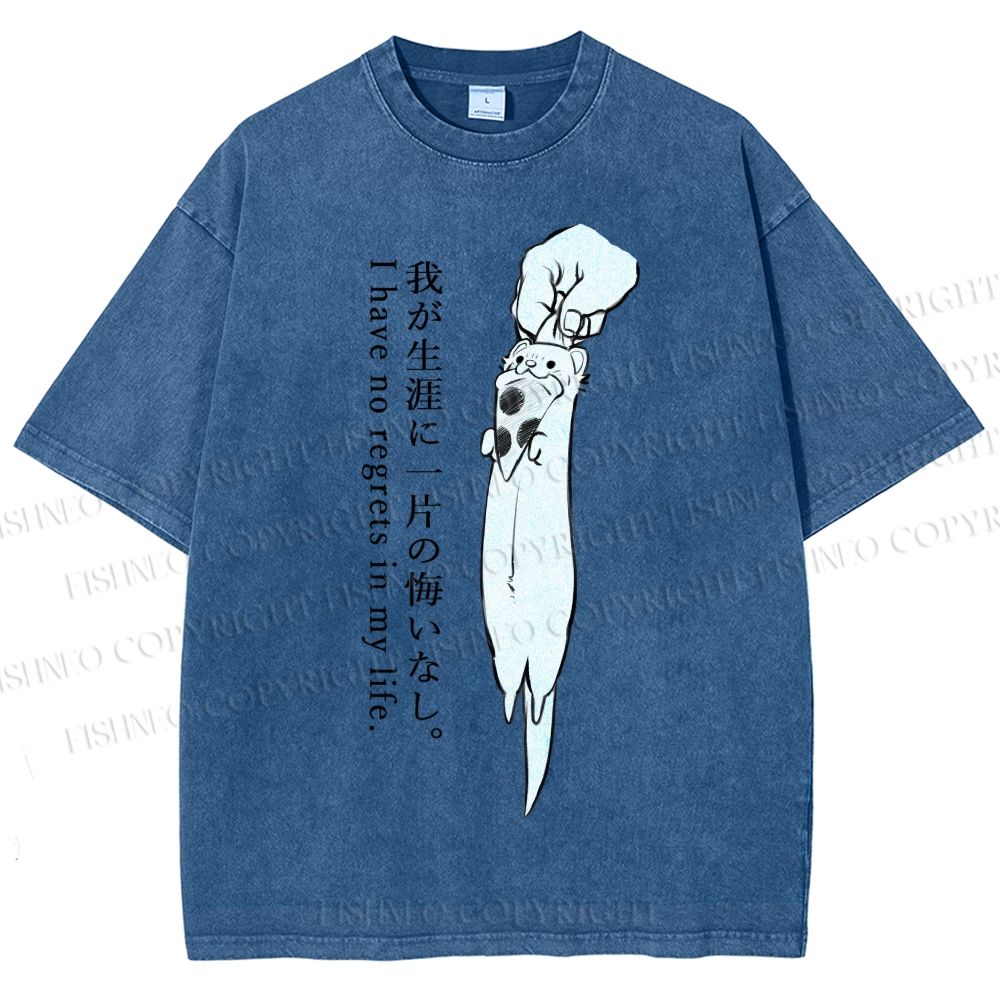 Unisex I Have No Regrets In My Life Printed Washed Tee