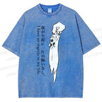 Unisex I Have No Regrets In My Life Printed Washed Tee