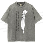 Unisex I Have No Regrets In My Life Printed Washed Tee