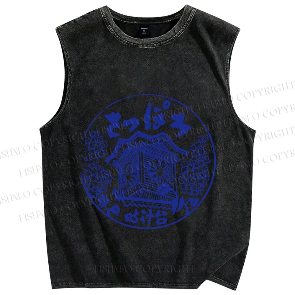 Unisex Japanese Stamp Art Printed Washed Tank Top