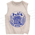 Unisex Japanese Stamp Art Printed Washed Tank Top