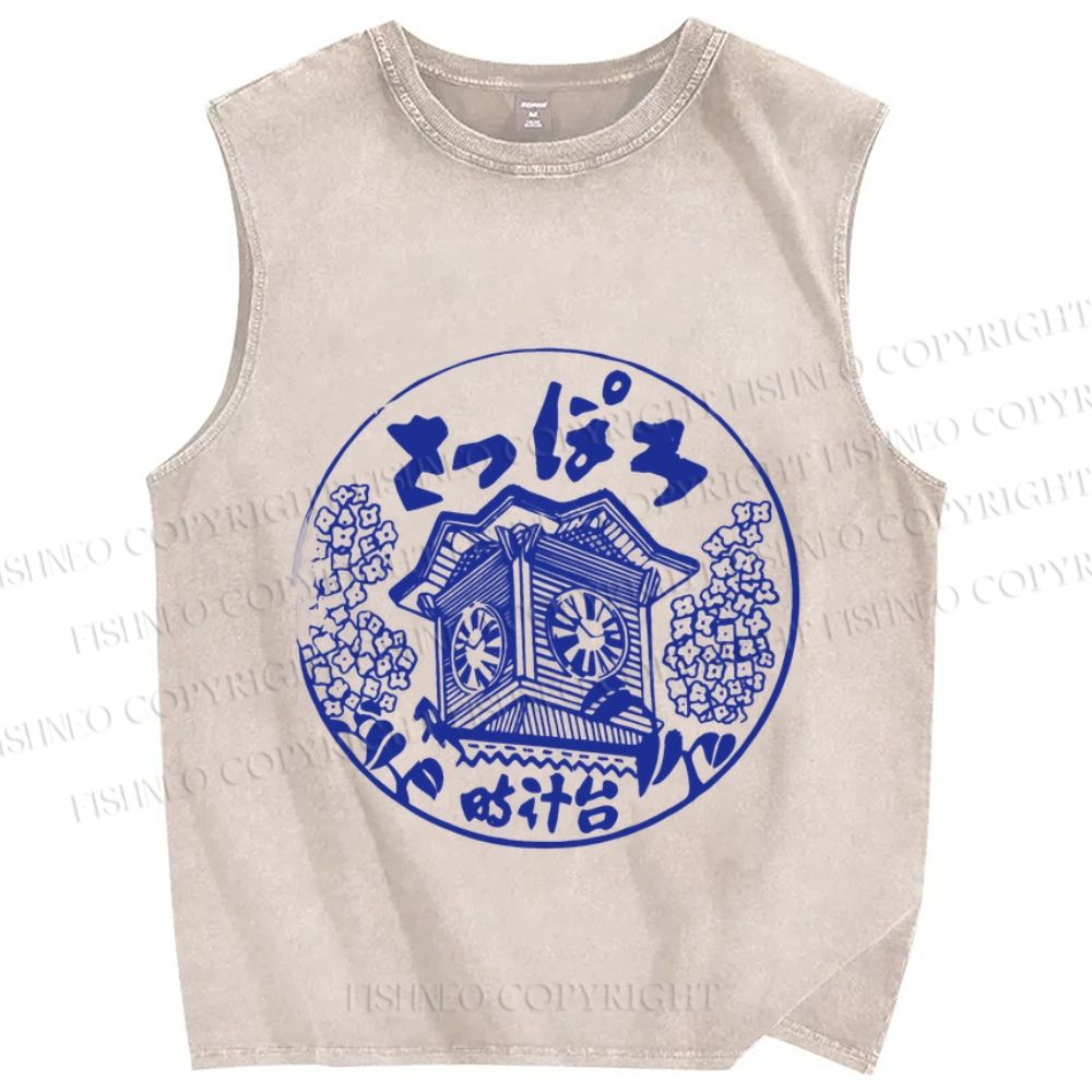 Unisex Japanese Stamp Art Printed Washed Tank Top