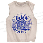 Unisex Japanese Stamp Art Printed Washed Tank Top