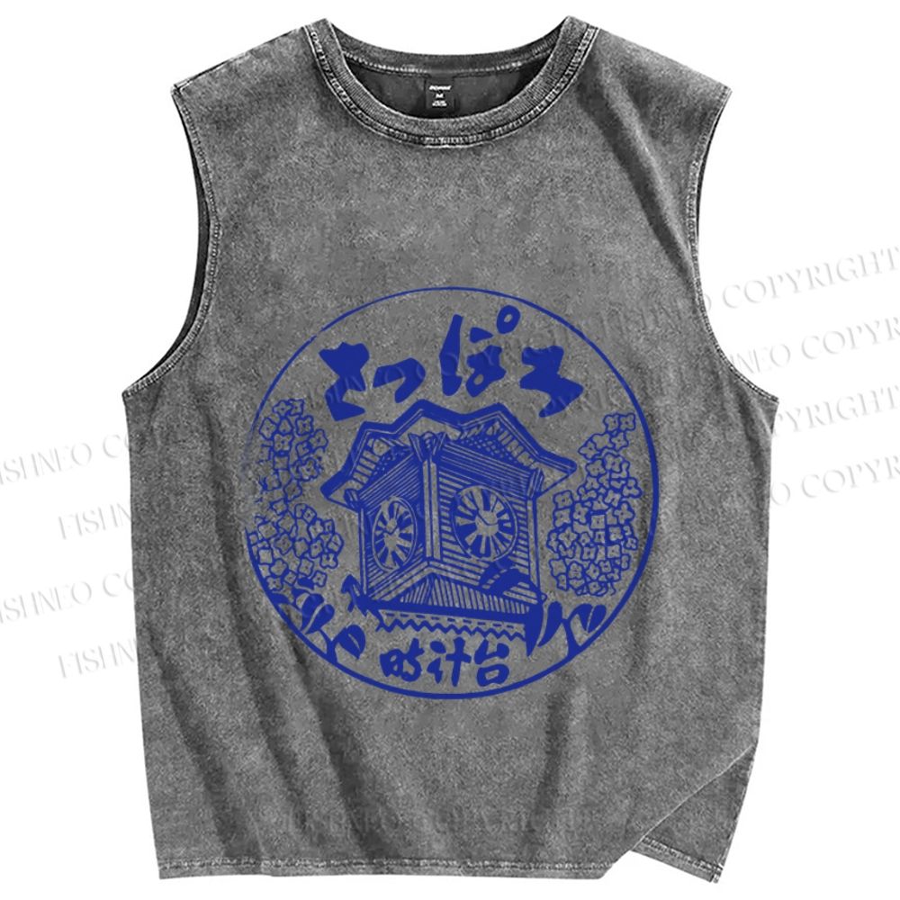 Unisex Japanese Stamp Art Printed Washed Tank Top