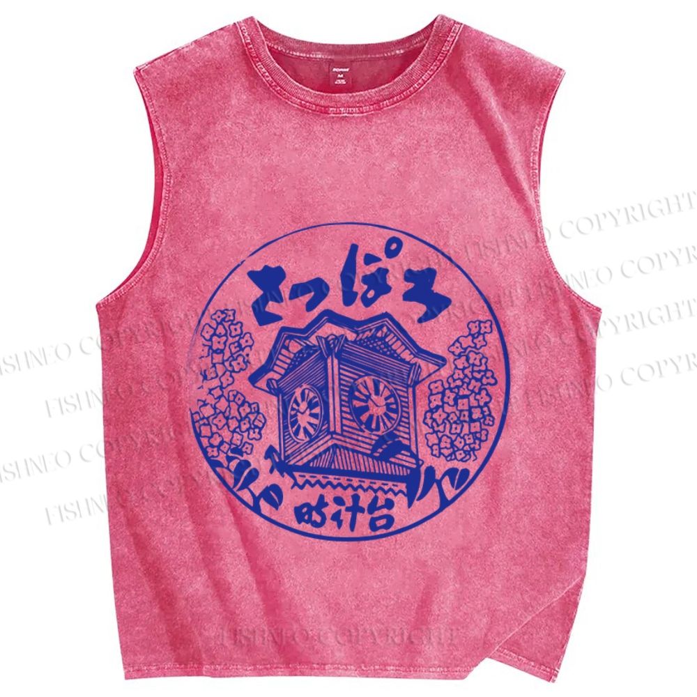 Unisex Japanese Stamp Art Printed Washed Tank Top