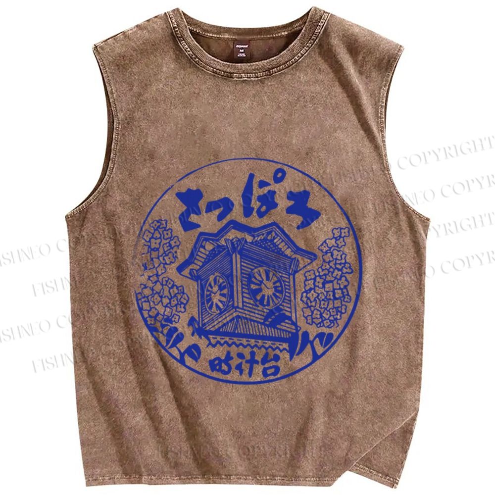 Unisex Japanese Stamp Art Printed Washed Tank Top