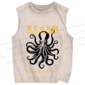 Unisex Vintage Octopus Printed Washed Tank Top