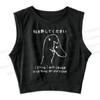 Stupid Goose Funny Sleeveless Crop Top