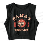 Women's Japanese Daruma Sleeveless Crop Tops