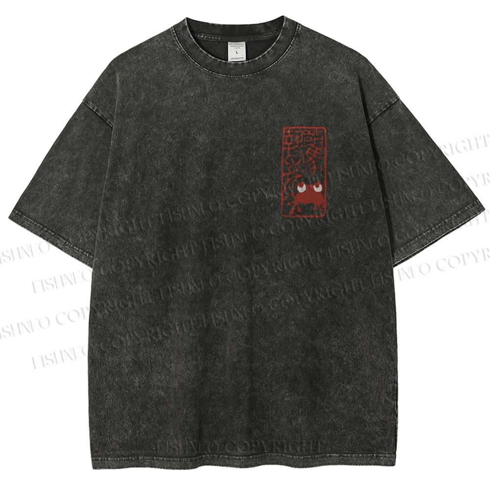 Unisex Vintage Seal Frog Printed Washed Tee