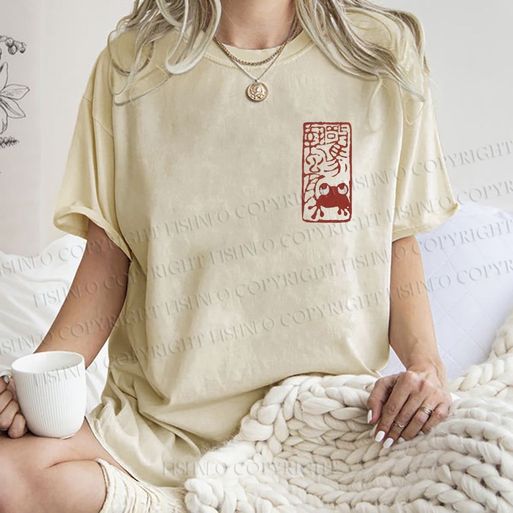 Unisex Vintage Seal Frog Printed Washed Tee