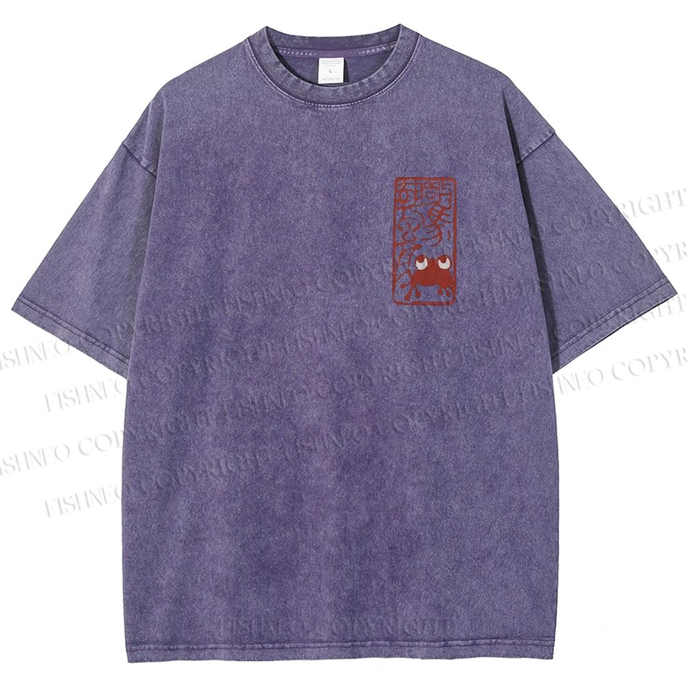 Unisex Vintage Seal Frog Printed Washed Tee