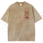 Unisex Vintage Seal Frog Printed Washed Tee