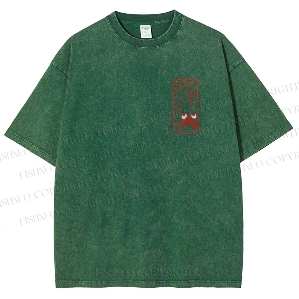 Unisex Vintage Seal Frog Printed Washed Tee