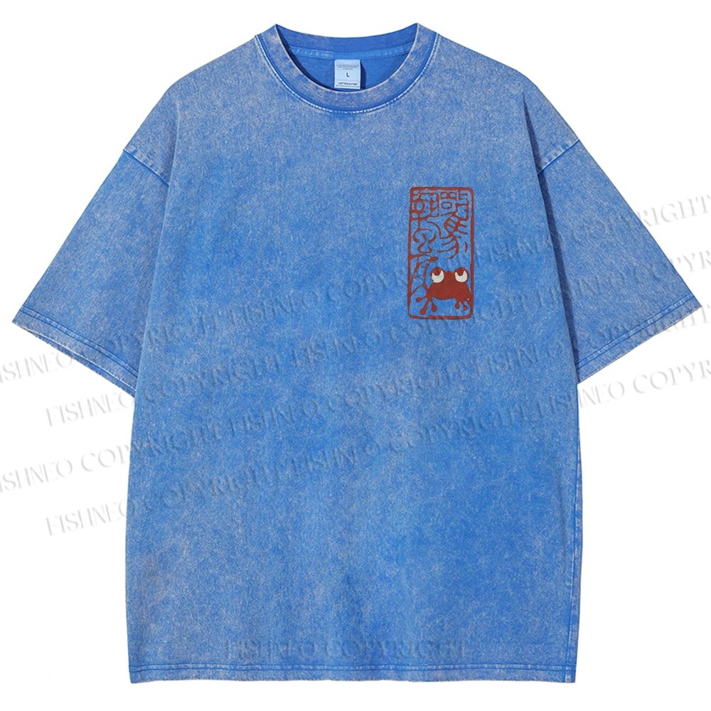 Unisex Vintage Seal Frog Printed Washed Tee