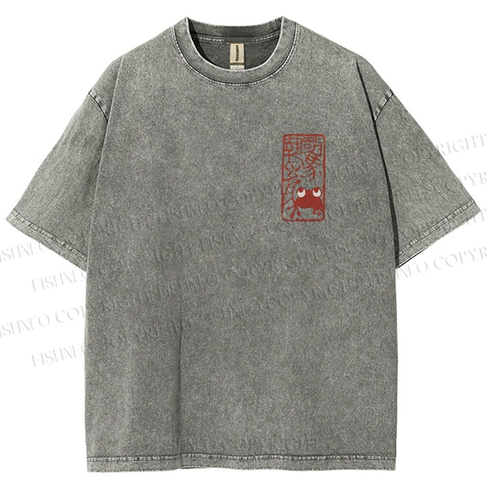 Unisex Vintage Seal Frog Printed Washed Tee