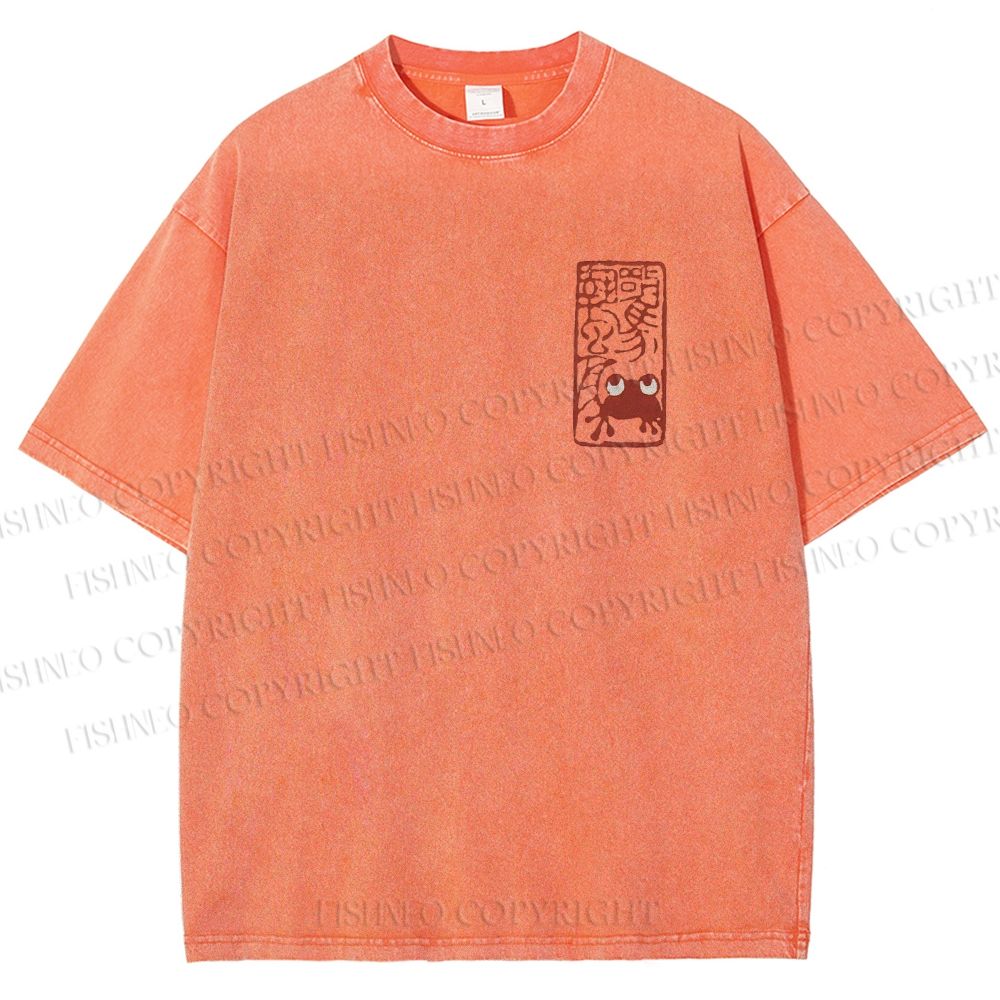 Unisex Vintage Seal Frog Printed Washed Tee