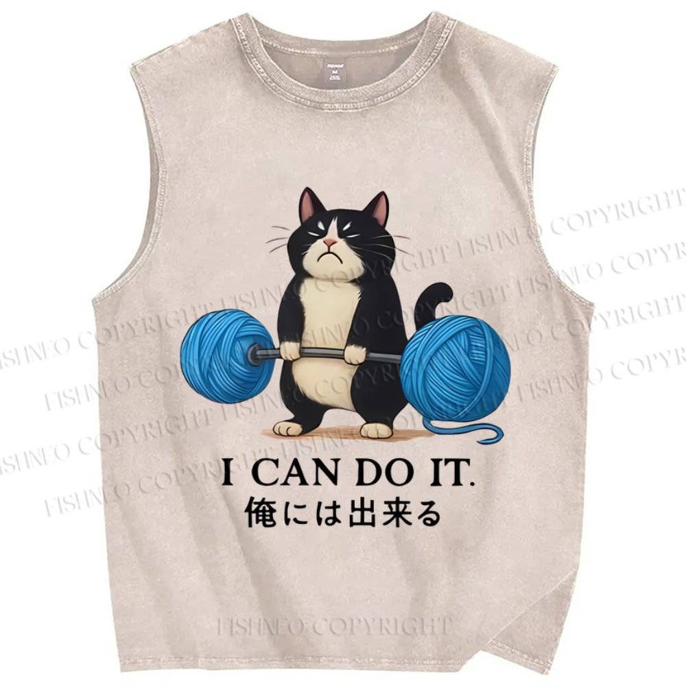 Unisex Cat Lifting Weight Printed Washed Tank Top