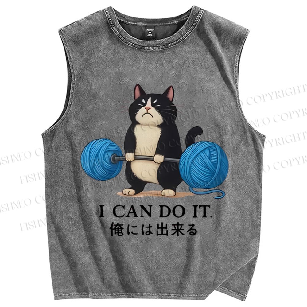 Unisex Cat Lifting Weight Printed Washed Tank Top