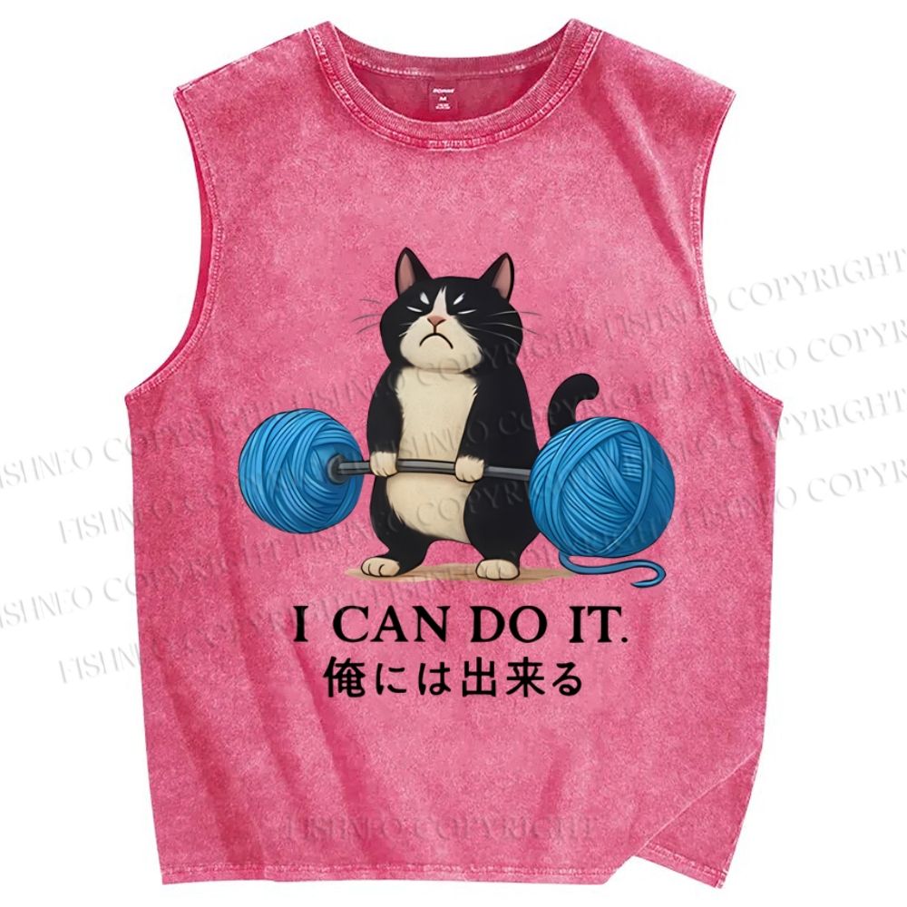 Unisex Cat Lifting Weight Printed Washed Tank Top