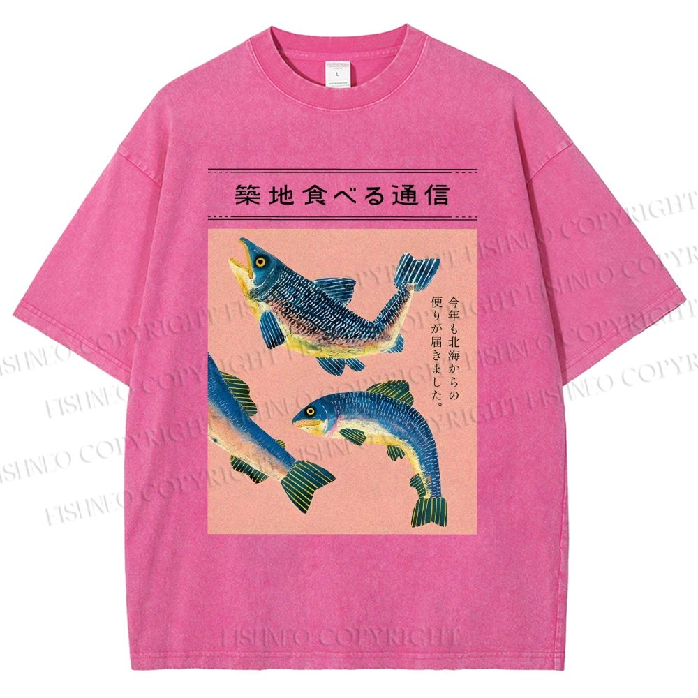 Unisex Tsukiji Market Fish Printed Washed Tee