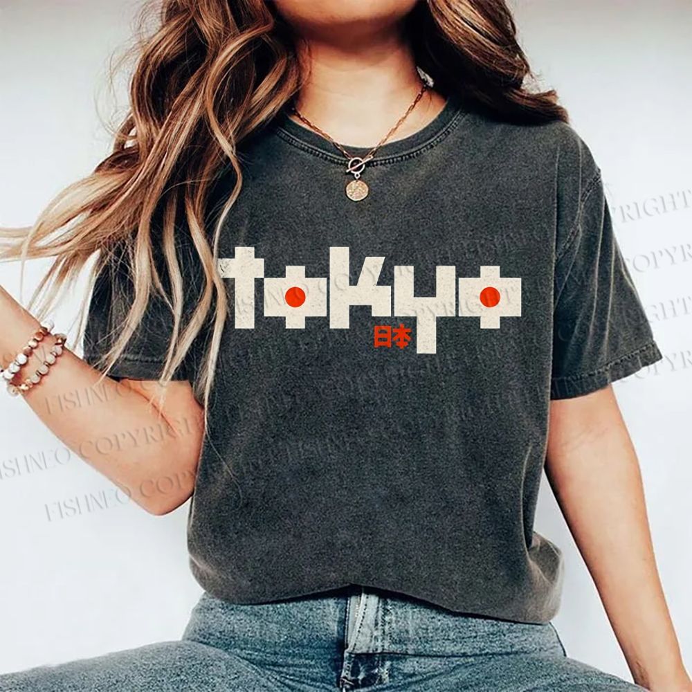 Unisex Tokyo Printed Washed Tee