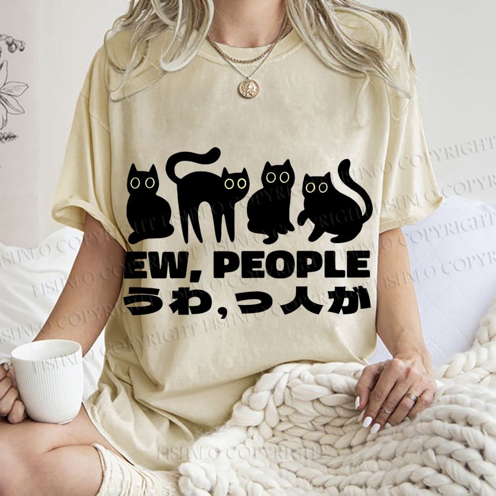 Unisex Black Cat Ew People Printed Washed Tee