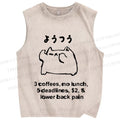 Unisex Cat Lower Back Pain Printed Washed Tank Top