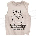 Unisex Cat Lower Back Pain Printed Washed Tank Top