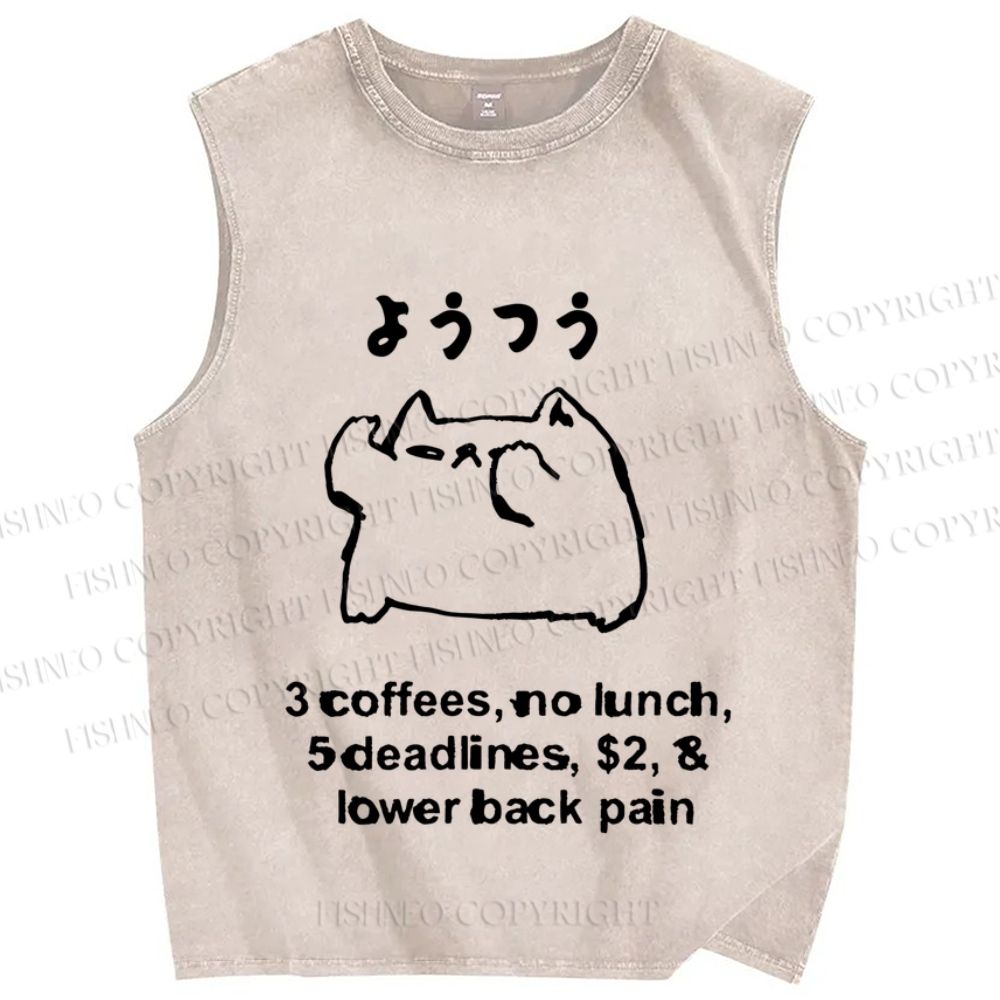 Unisex Cat Lower Back Pain Printed Washed Tank Top