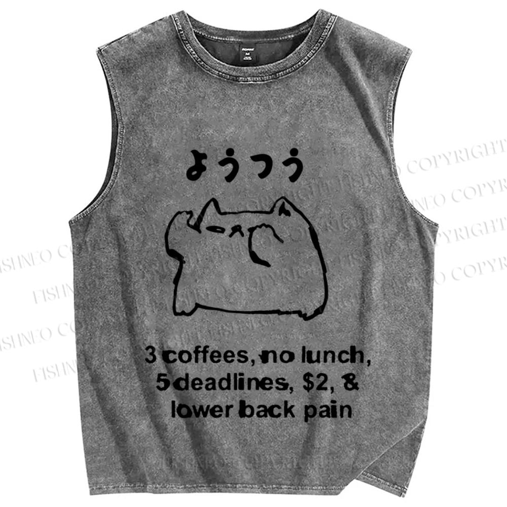 Unisex Cat Lower Back Pain Printed Washed Tank Top