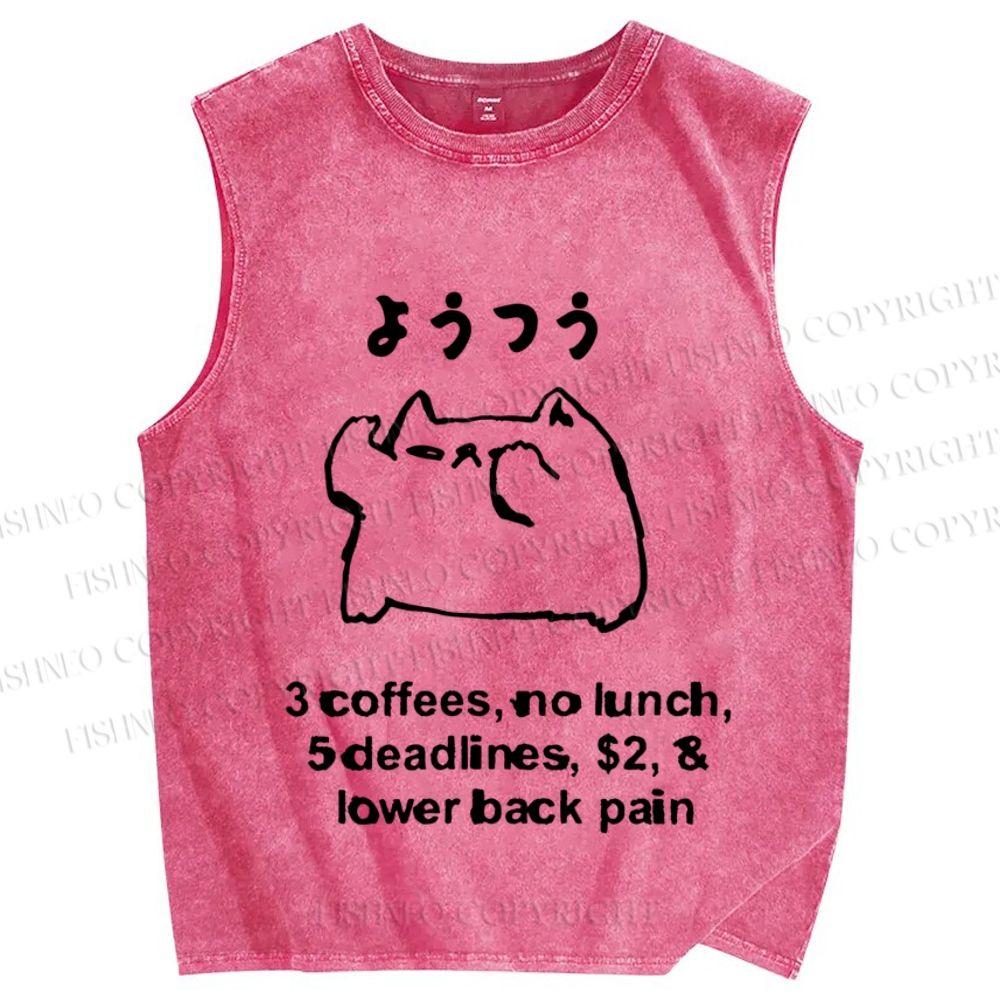 Unisex Cat Lower Back Pain Printed Washed Tank Top