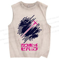 Unisex Cowboy Bebop Printed Washed Tank Top